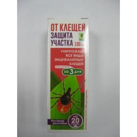 980